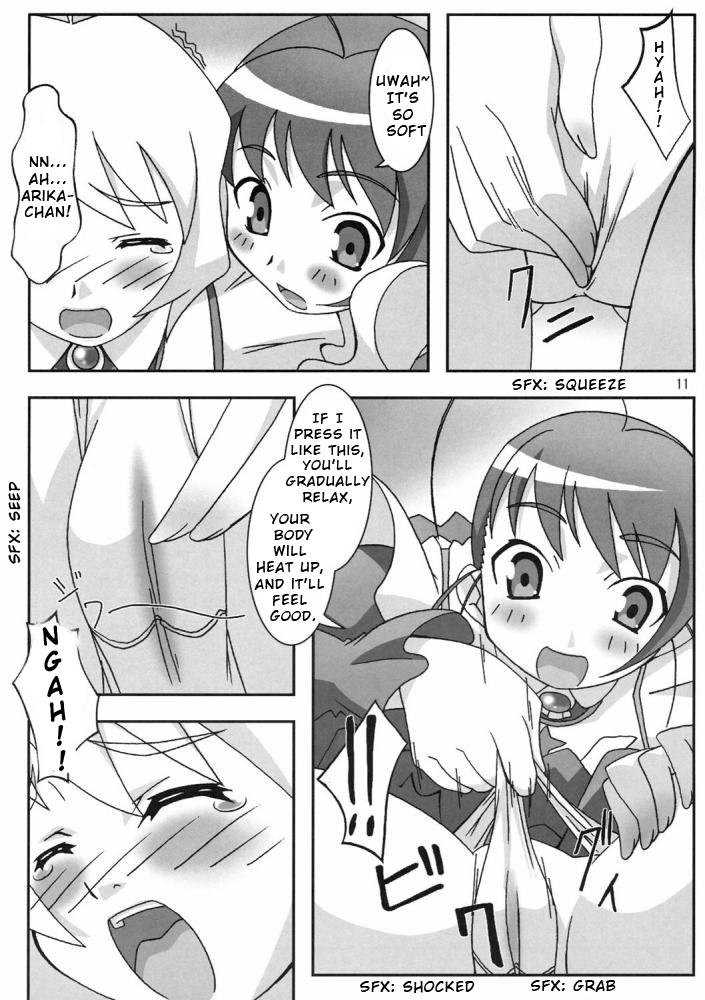 Otome wa Genki!! page 10 full
