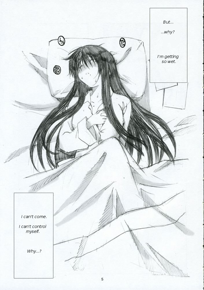 Oono Shiki   =LWB= page 4 full