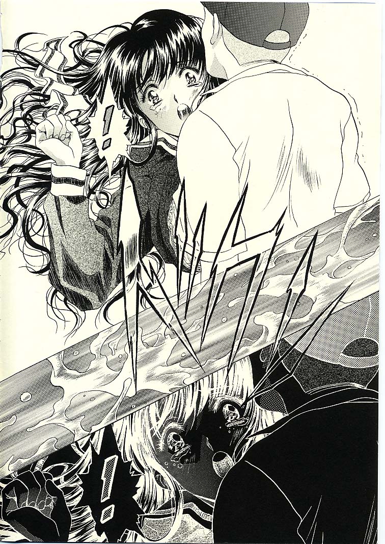 Sakura Ame II page 6 full