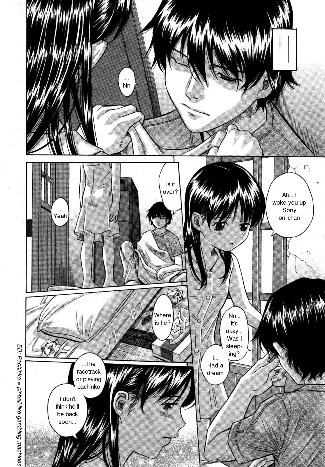 Touhi page 4 full
