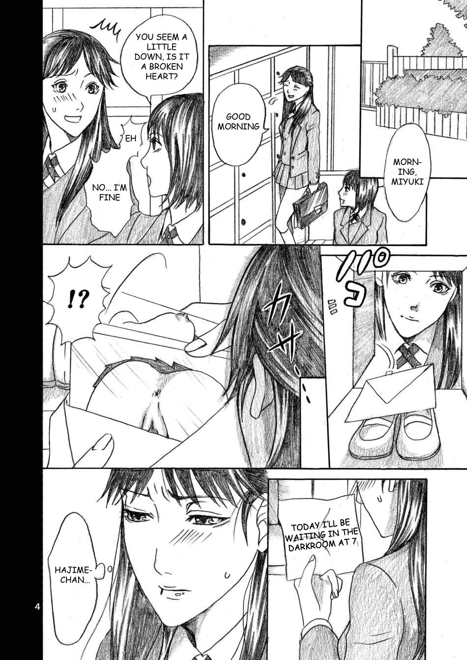 Nanase Shoujo no Jikenbo Case 2 page 4 full