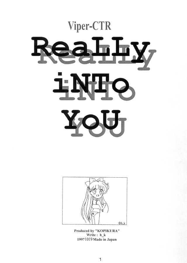 Really into you page 2 full