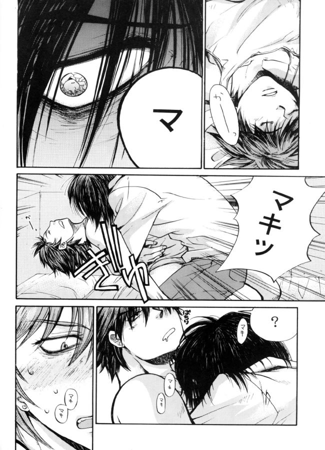 M+a page 7 full
