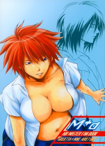 M+a cover