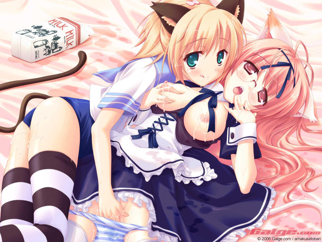Wallpapers page 10 full