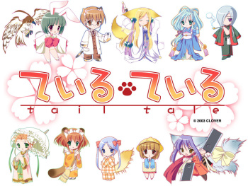 Tail Tale cover