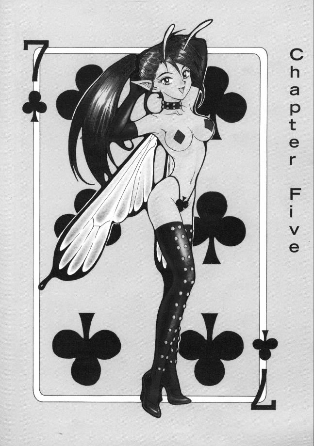 Bondage Fairies Extreme 5 page 2 full