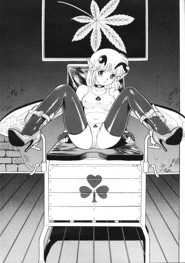 Bondage Fairies Extreme 5 page 7 full