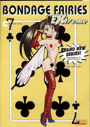 Bondage Fairies Extreme 5 cover