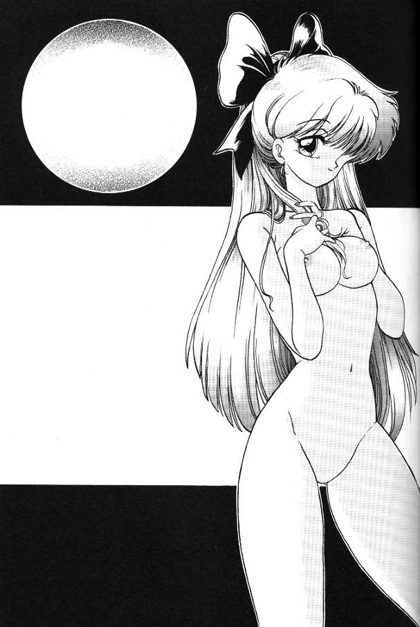 Subete Wa Yume No Sei Ni Sureba II page 8 full