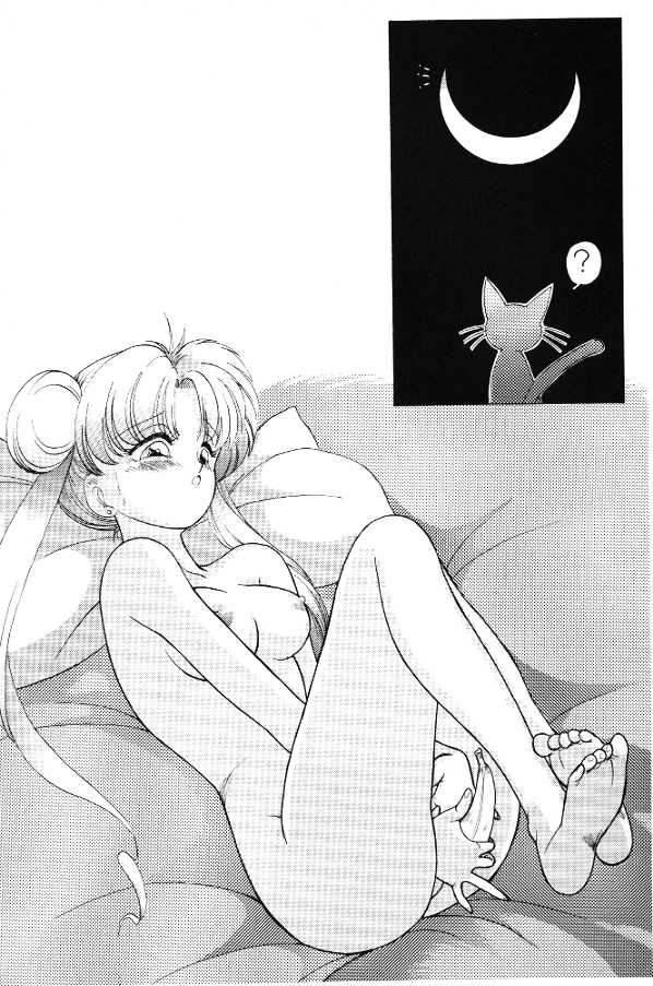 Subete Wa Yume No Sei Ni Sureba II page 9 full