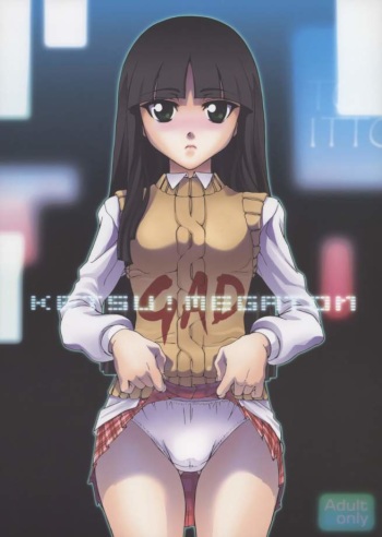 KETSU! MEGATON GAD cover