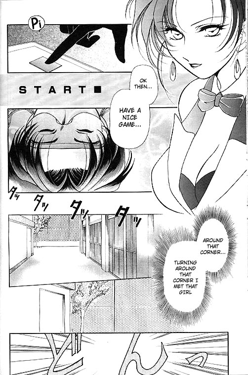 Kasou Genjitsu Mise e Youkoso | Welcome To The Virtua Reality Shop page 4 full