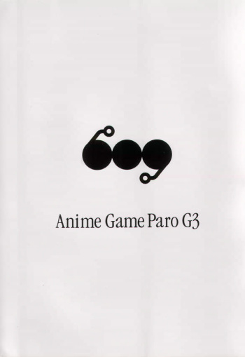 Anime Game Paro G3 cover