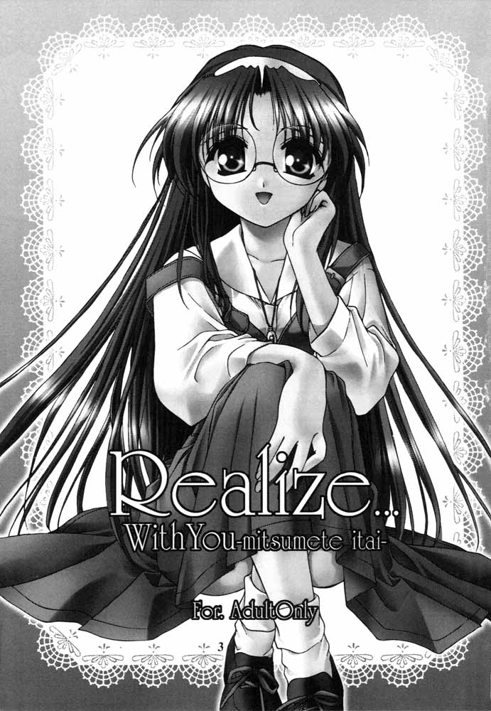 Realize... page 2 full