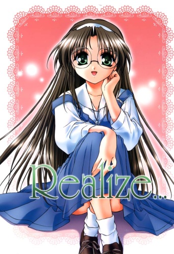 Realize... cover