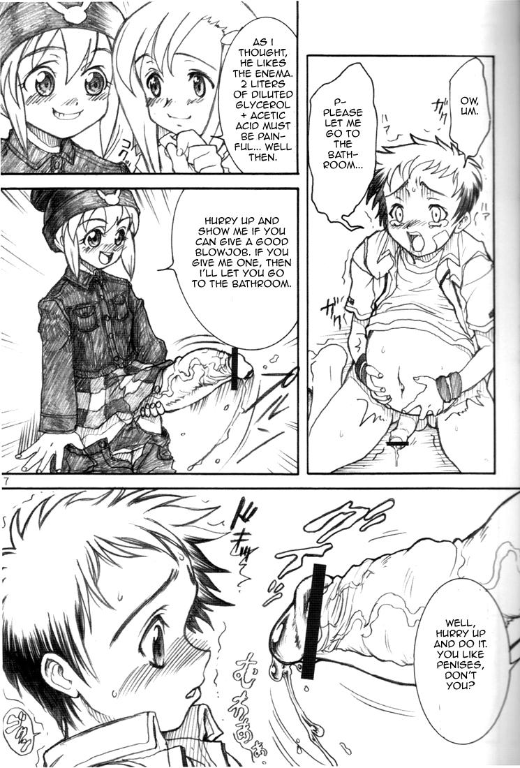 Mata Ganbarou Yoo! | Let's Try Our Best Again! page 6 full