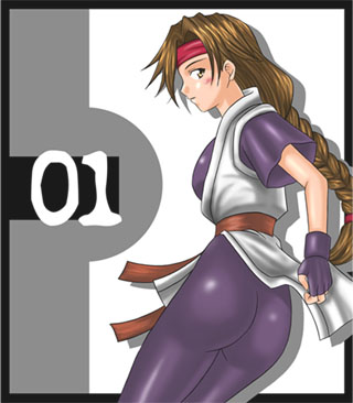 「 ＋DEN・EN＋」去来が出来ました page 6 full