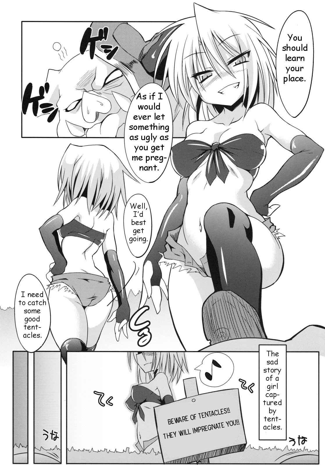 151-piki Shokushu-san Platinum | Mister 151 Tentacles Platinum page 6 full