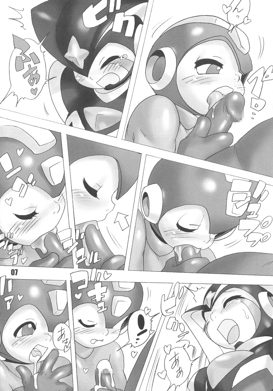 Rock'n ON page 7 full