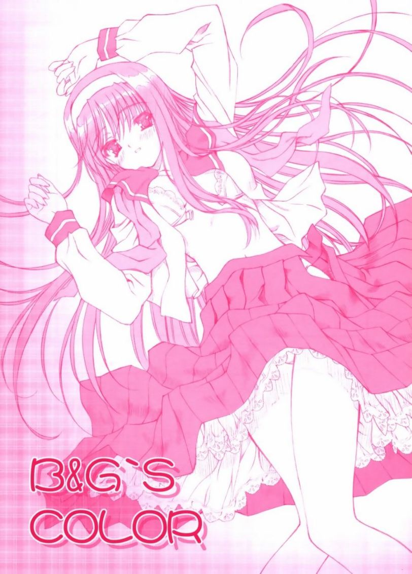 B&amp;G'S COLOR page 1 full