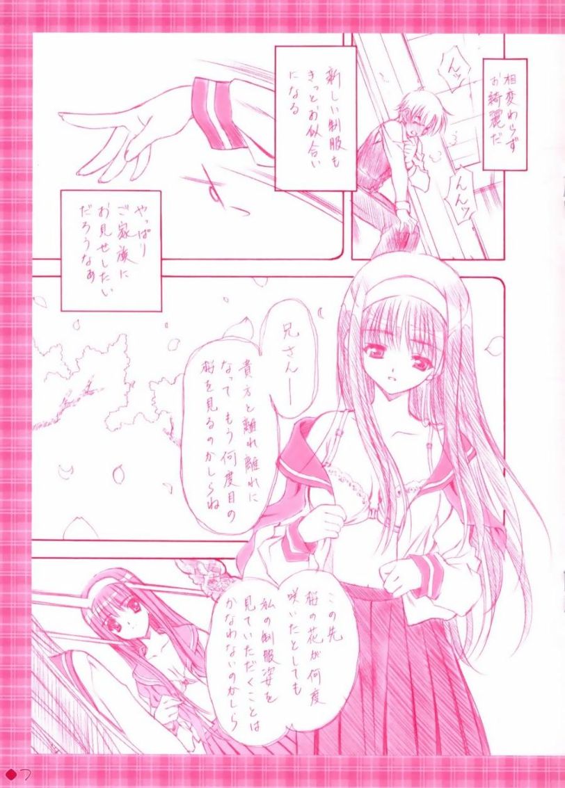 B&amp;G'S COLOR page 7 full