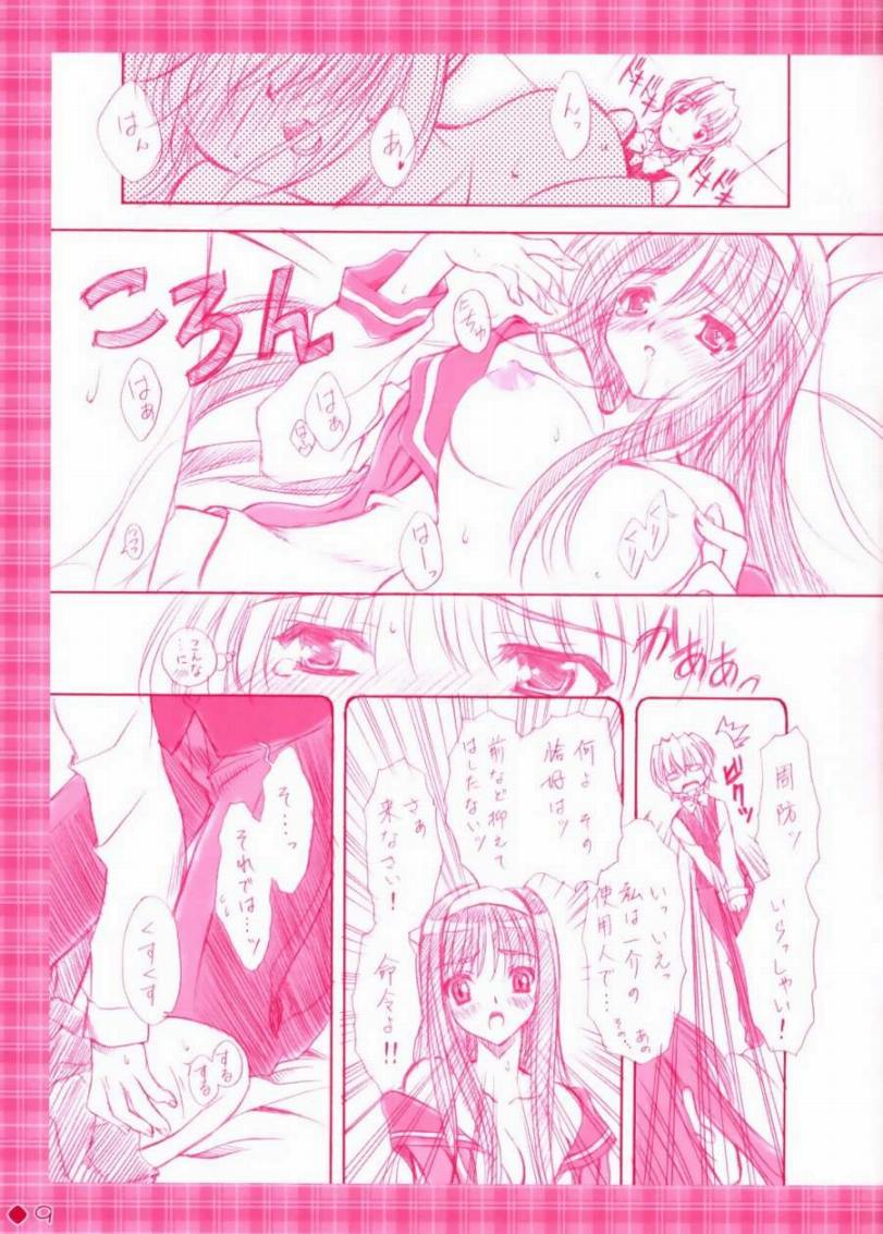 B&amp;G'S COLOR page 9 full