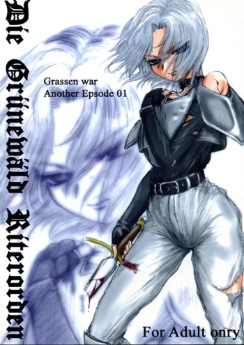 Die Grünewäld Riterrorden cover