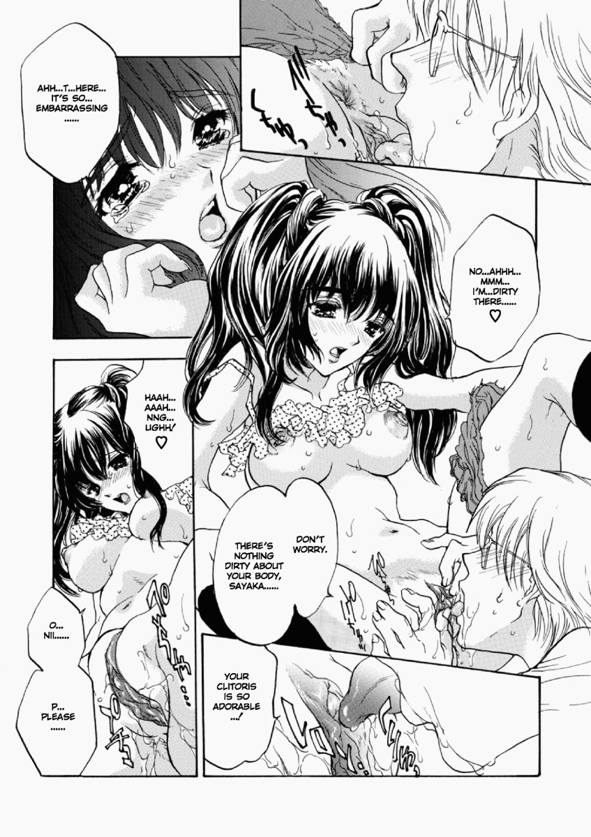 Marshmallow Honeymoon page 5 full