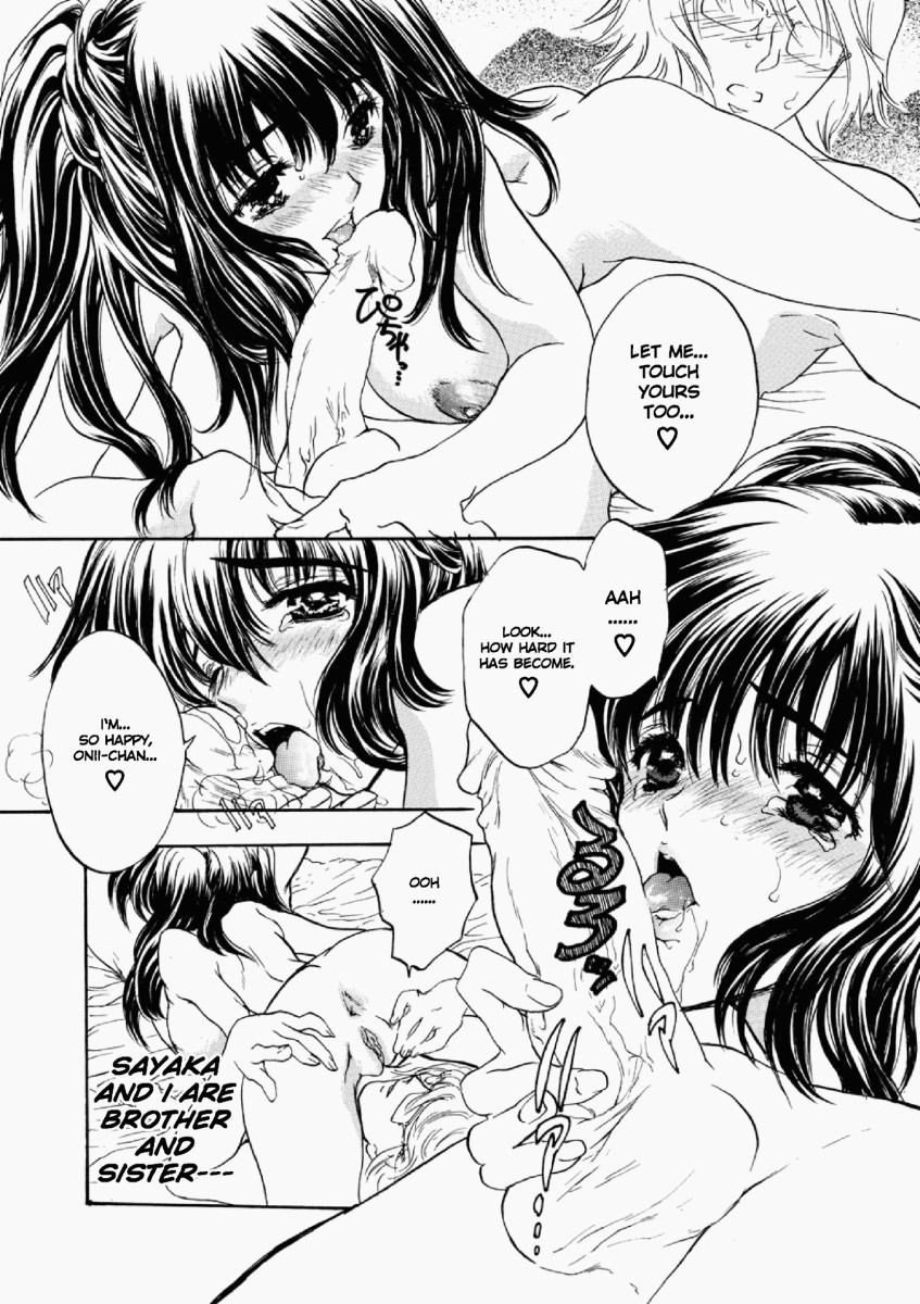 Marshmallow Honeymoon page 6 full