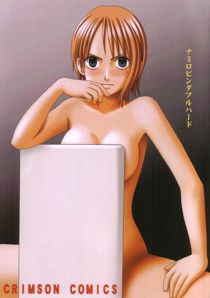 Nami Robin Double Hard page 1 full