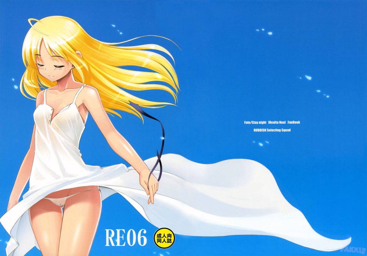 RE 06 page 2 full