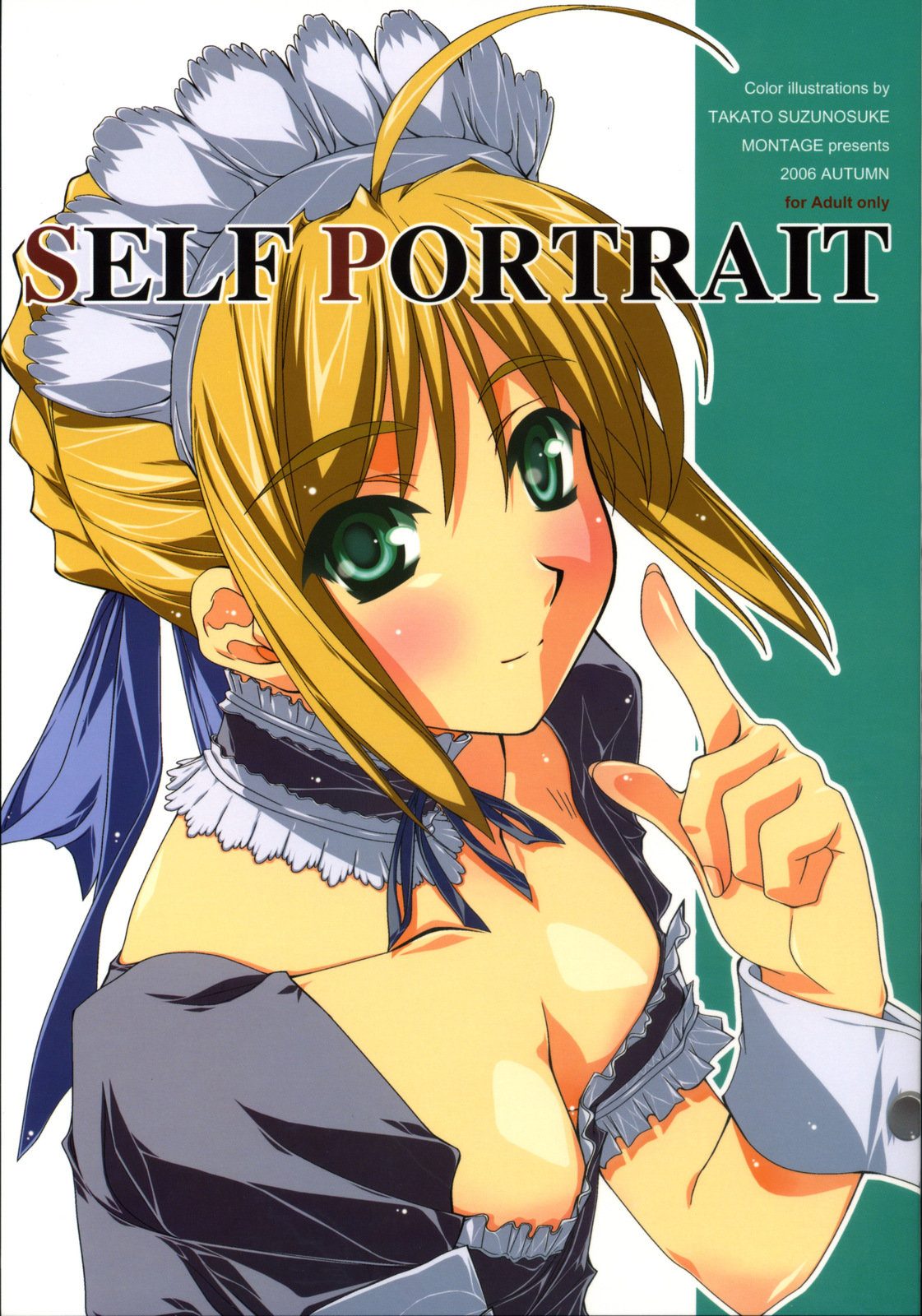 SELF PORTRAIT page 1 full
