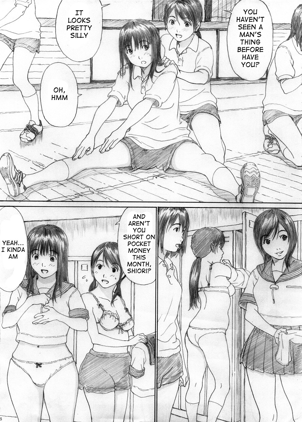 Futari Hanabi page 4 full