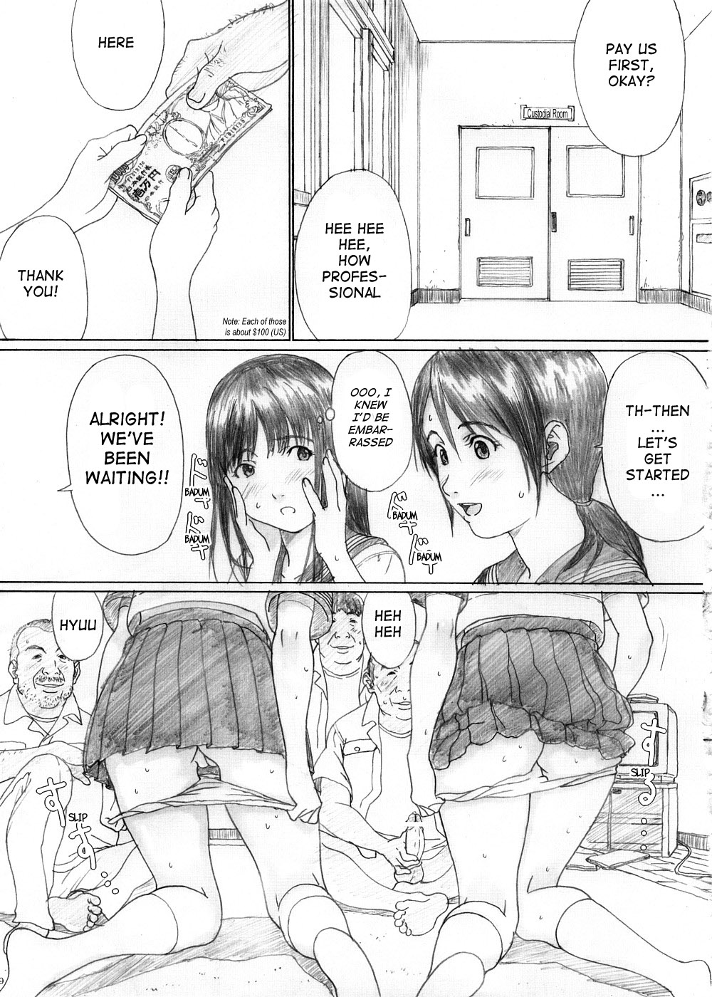 Futari Hanabi page 8 full