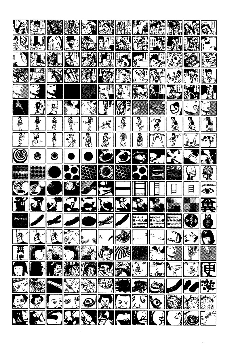 Shintaro Kago - Blow-Up page 9 full