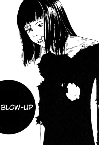 Shintaro Kago - Blow-Up cover