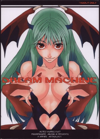 Dream Machine cover