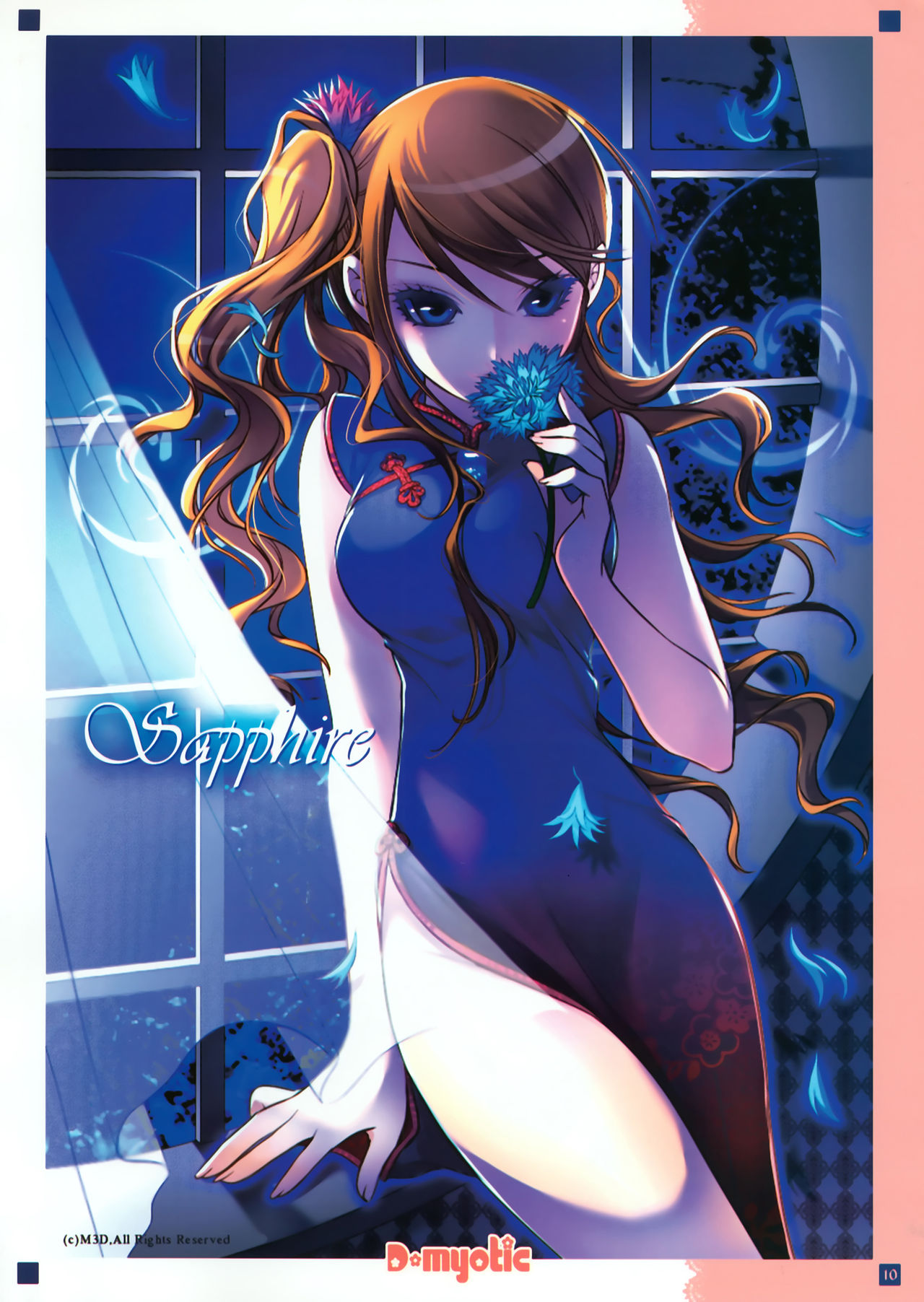 Misc  hentai page 1 full