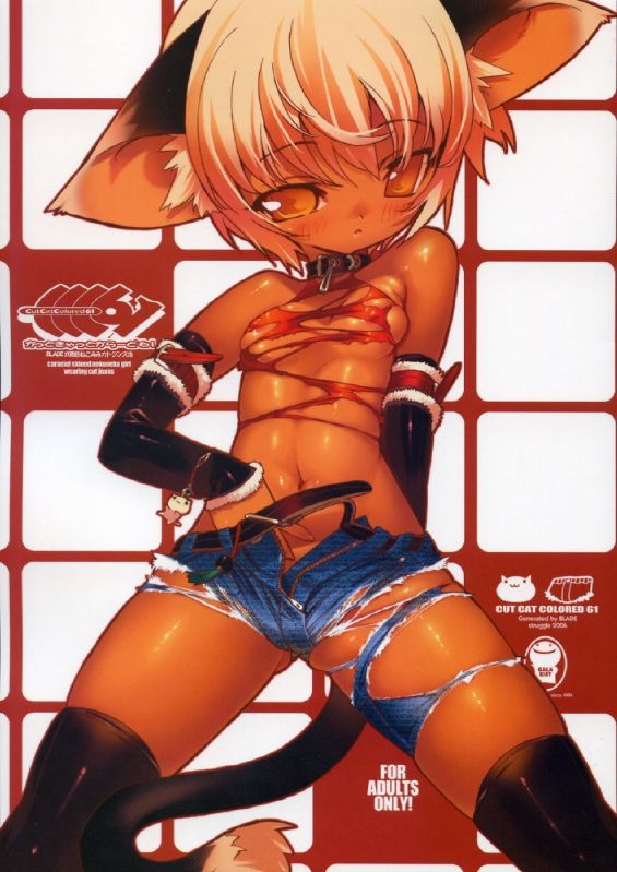 Misc  hentai page 10 full
