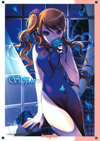Misc  hentai cover