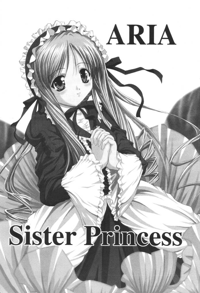 Oyayubi Hime page 2 full