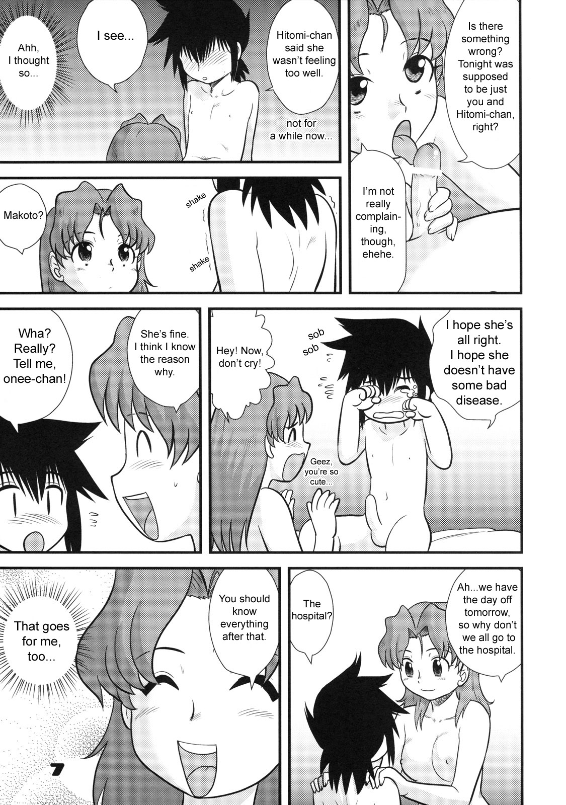 Shounen Teikoku 9 - Boys' Empire 9 page 6 full