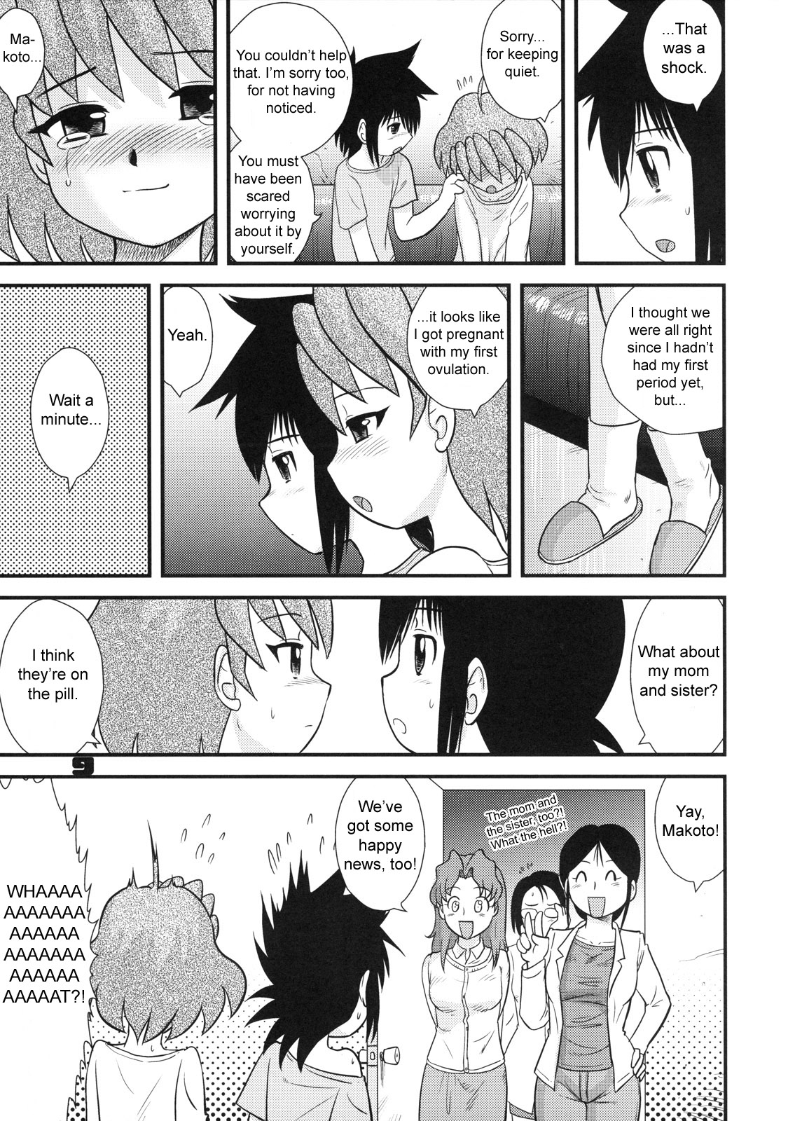 Shounen Teikoku 9 - Boys' Empire 9 page 8 full