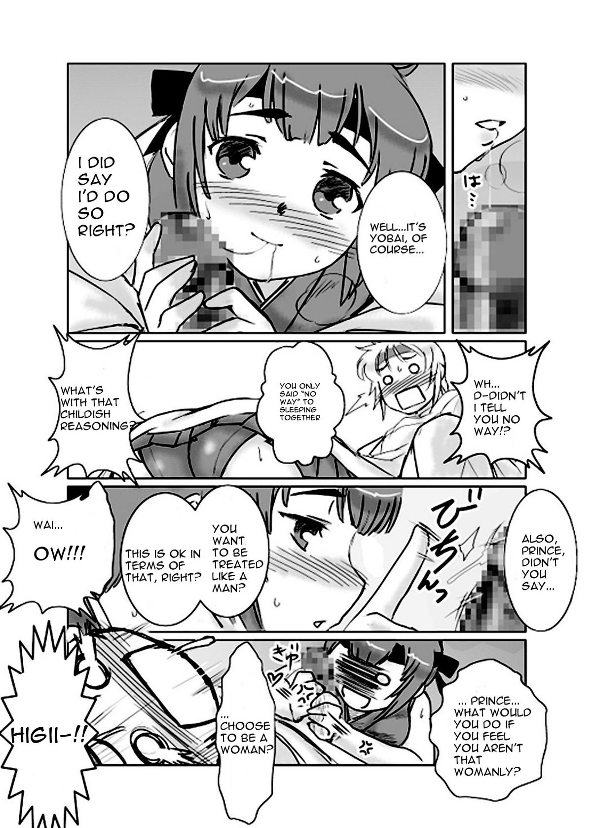 Mia-Kiss page 9 full