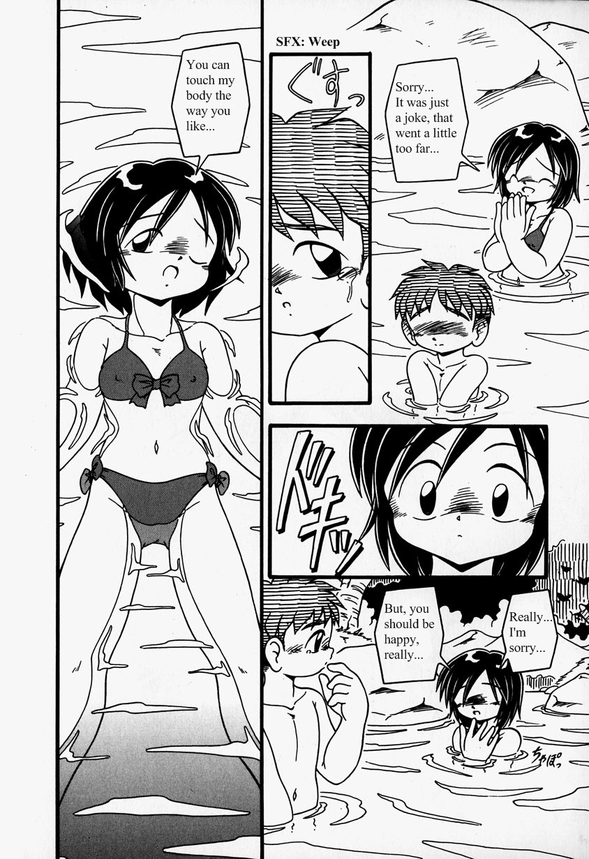 Water Side page 10 full