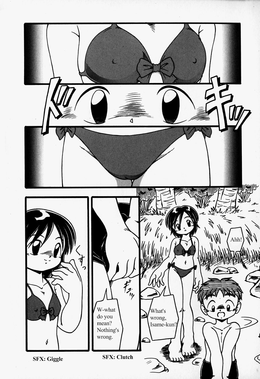 Water Side page 6 full