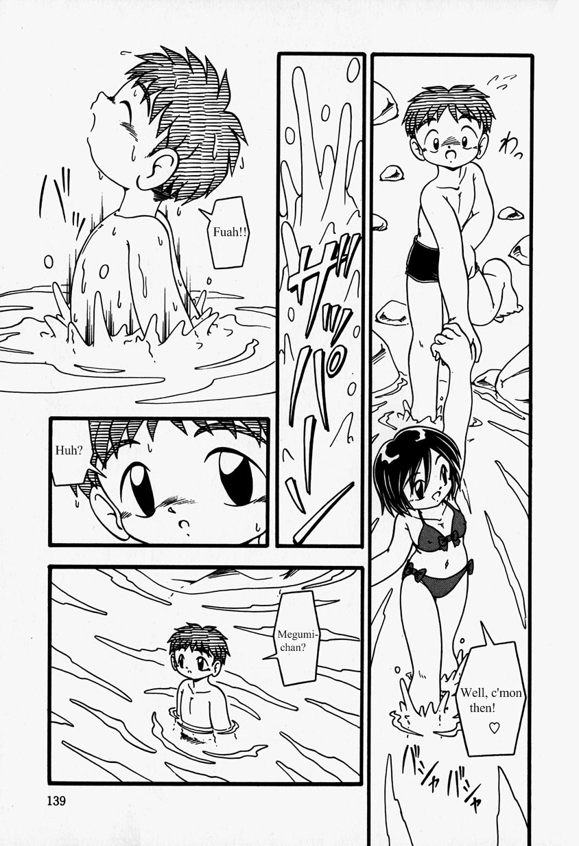 Water Side page 7 full