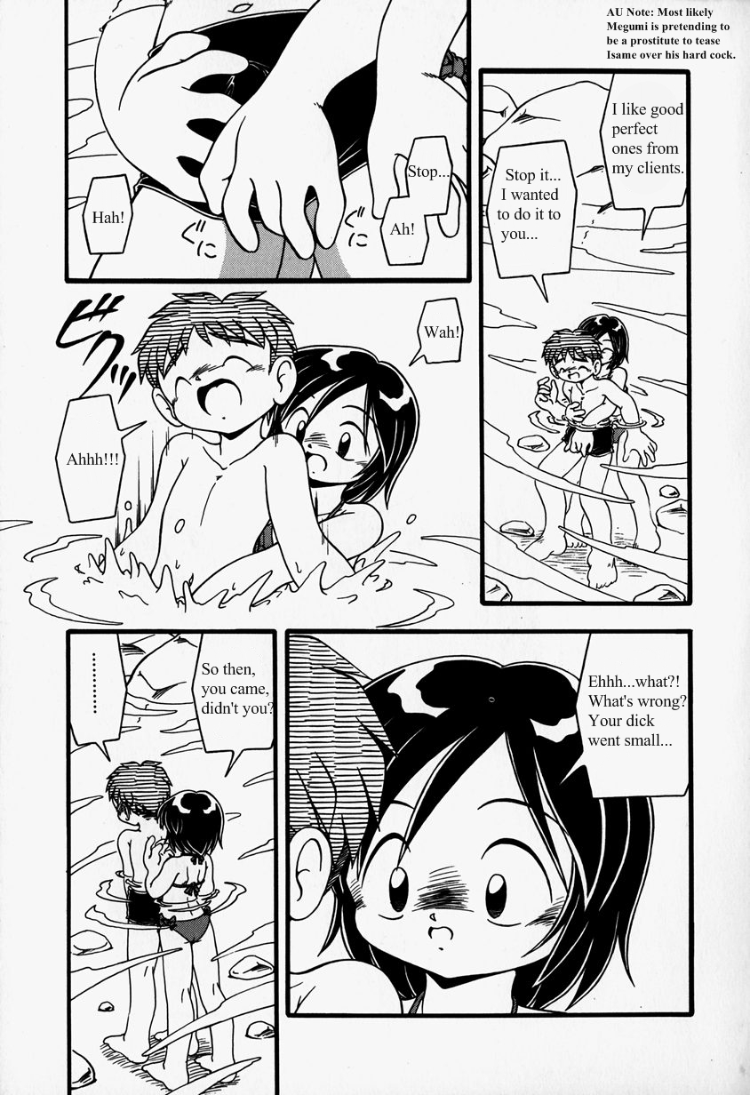 Water Side page 9 full