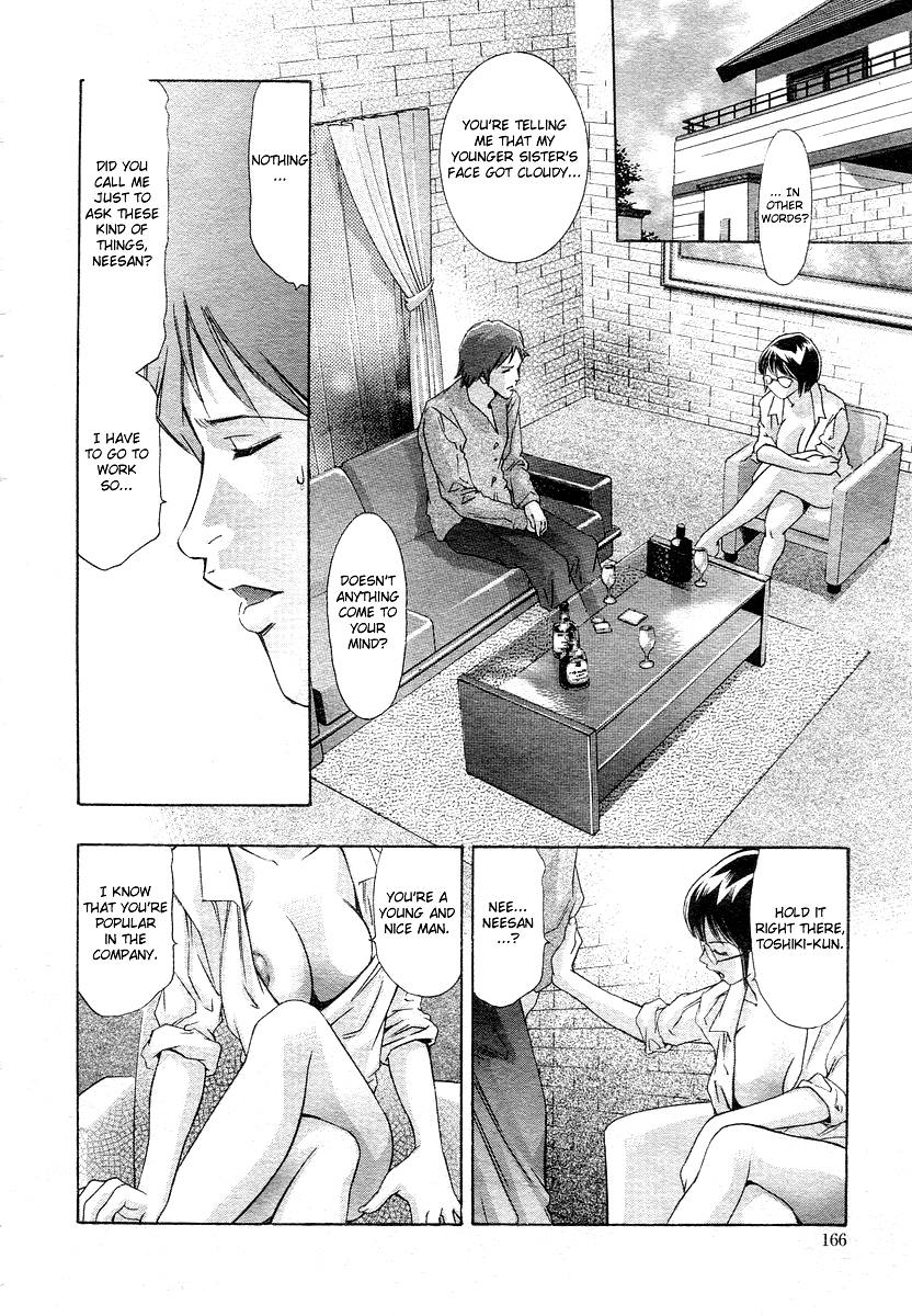 Fukkatsu no Hi...? | Day of Revival...? page 2 full